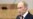 Putin invitado a EE.UU.