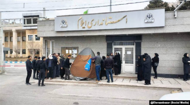 اعتراض کشاورزان در ایلام