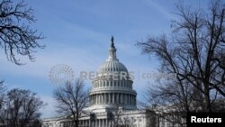Picha ya jengo la bunge la Marekani mjini Washington.