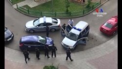 Ռուսաստանում ընթանում են բողոքի ցույցեր ընդդեմ կոռուպցիայի