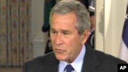 Bush on Middle East Extremism