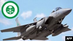 Suudi Arabistan Amerika’dan Yeni Savaş Uçakları Alıyor