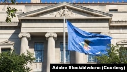 مقر وزارت عدلیۀ ایالات متحده در واشنگتن دی‌سی