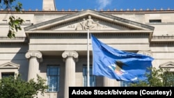 وزارت عدلیۀ ایالات متحده با نشر بیانیه‌ای از متهم شدن محمد داود الکوزی خبر داده است.