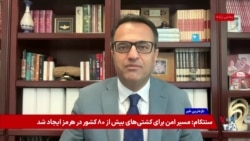 مصادره و توقیف اموال مخالفان حکومت ایران «غیر قانونی» است؛ گفت‌وگو با سعید دهقان

