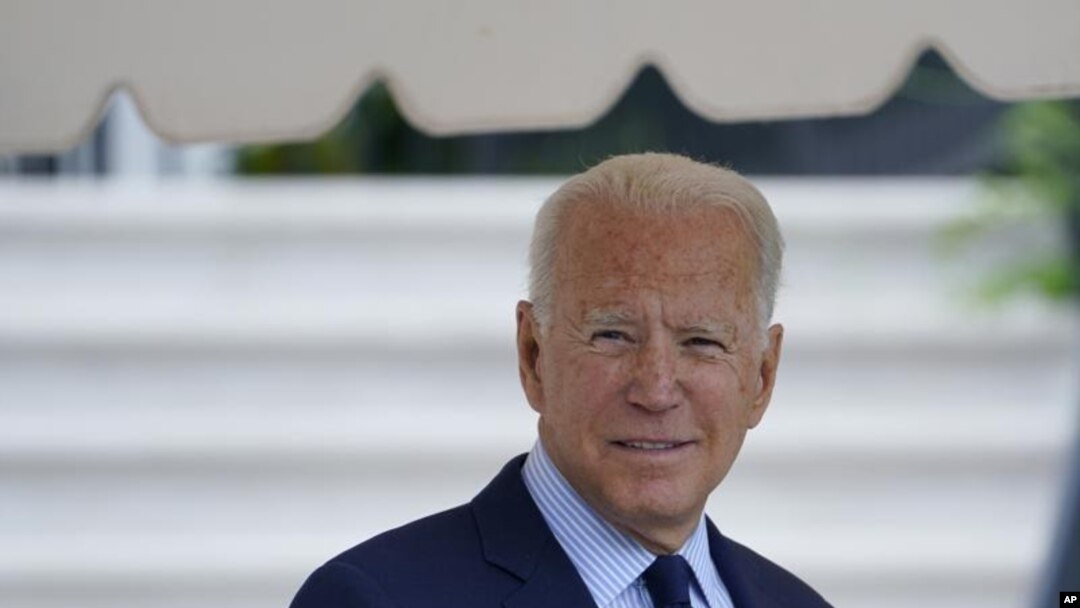 El presidente Joe Biden se reunirá con representantes del sector privado el mes próximo para analizar problemas de ciberseguridad, informaron fuentes del gobierno el miércoles 21 de julio de 2021.