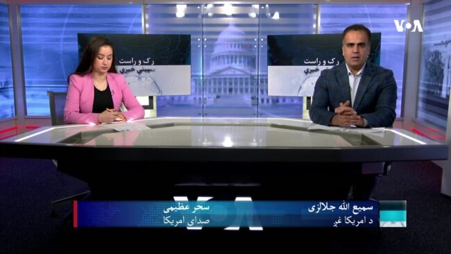 کنفرانس دو روزه دربارۀ آموزش دختران در جوامع اسلامی فردا آغاز می‌شود- رك و راست