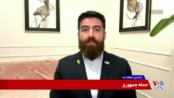 آیا آمریکا در جنگ فرسایشی گرفتار شده است؟ گفت‌وگو با نیما خویی، کهنه سرباز نیروی هوایی ارتش آمریکا