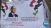 Egypt Vote on Presidential Term Extension Begins Friday 