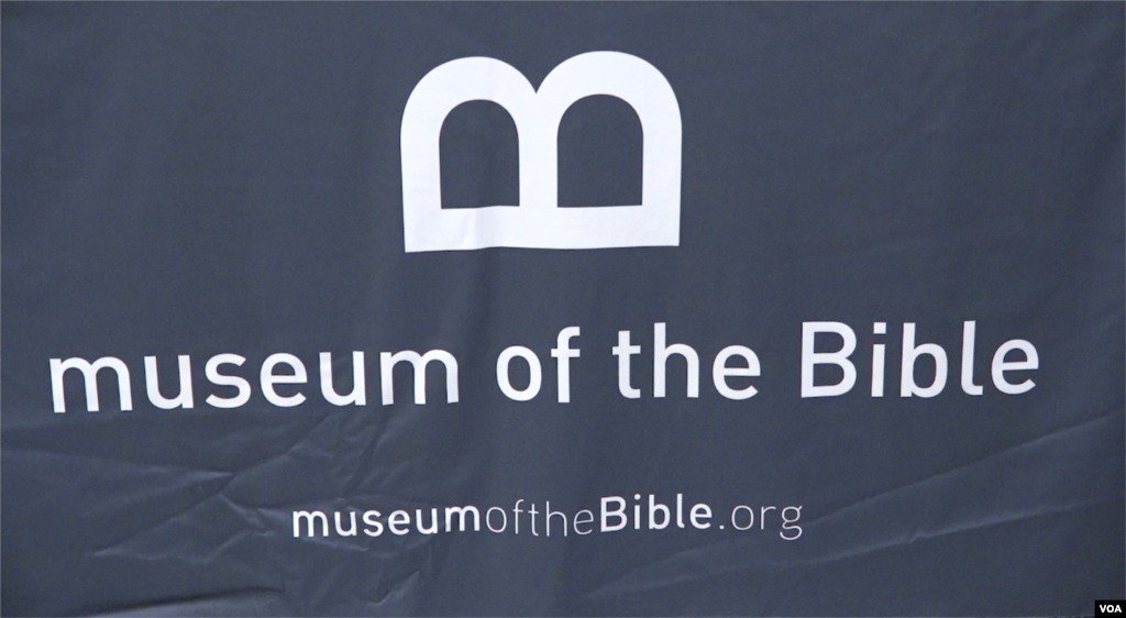 Hotunan Bikin bude gidan adana kayan tarihin Littafi Mai Tsarki&quot; THE BIBLE MUSEUM&quot;, Nuwamba 23, 2017