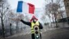 «عقب نشینی دولت»، افزایش تعرفه‌های مالیاتی سوخت در فرانسه لغو شد