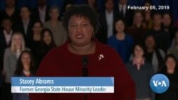 NO COMMENT. Դեմոկրատների պատասխանը ԱՄՆ-ի հանրապետական նախագահ Թրամփի ուղերձին