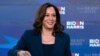 Campaña de Trump: Kamala Harris elegible para ser vicepresidente