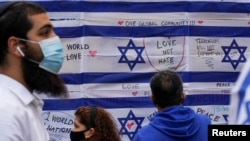 People participate in a pro-Israel rally at Times Square in New York City, May 12, 2021.