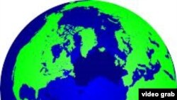 globe