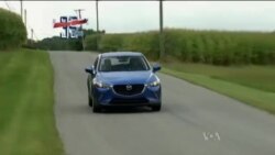 Buenos Días América 