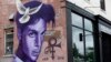 Prince Home State Marks Death Anniversary With Celebrations