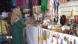 Bandora Êrîşên Îranê li Ser Geştîyar û Karsazên Hewramanê