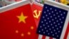 အဓမ္မလုပ်အားသုံး တရုတ်ကုမ္ပဏီ ၅ ခု အမေရိကန် တားမြစ်ကန့်သတ်