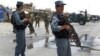 Southern Afghanistan Suicide Bombing Kills 22