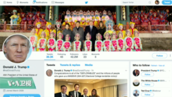 VOA连线：习近平盛宴款待，川普推特照乐换故宫