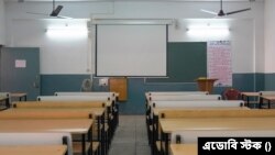 দিল্লীর স্কুলের ক্লাসরুমের চিত্র 