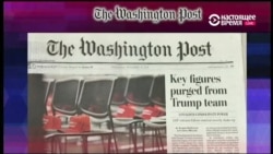 Настоящее Время. Америка – 16 ноября 2016