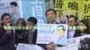 香港民主派立法会议员和支持者法庭外抗议