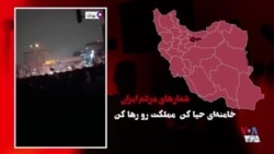 لحظه‌های خیزش