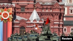 Victory Day Parade in Moscow