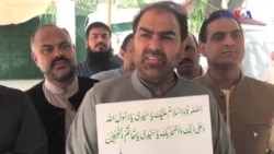 'تحریکِ انصاف ختم نبوت کے قانون پر پہرہ دے گی'