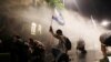 이스라엘 네타냐후 총리 퇴진 시위 확산