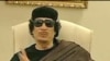 奥巴马：卡扎菲之死证明一个王朝的结束