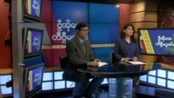 စနေနေ့ တီဗွီမဂ္ဂဇင်း ၀၁.၁၉ .၂၀၁၉ 