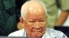 캄보디아 크메르 루즈 지도자 2인, 전범재판에서 종신형