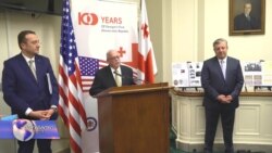 კონკრესში საქართველოს დამოუკიდებლობის დღე მიულოცეს