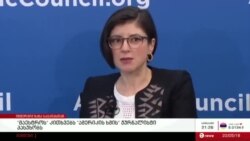 რას ელოდება დასავლეთი პუტინის მეოთხე ვადისგან?