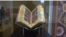 Hotunan Bikin bude ginin adana kayan tarihin Littafi Mai Tsarki" THE BIBLE MUSEUM", Wannan hoton wani tsohon littafi mai tsarki Bible, 18 Nuwamba, 2017