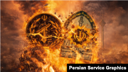 美国和以色列摧毁了伊斯兰共和国的重要军事中心。