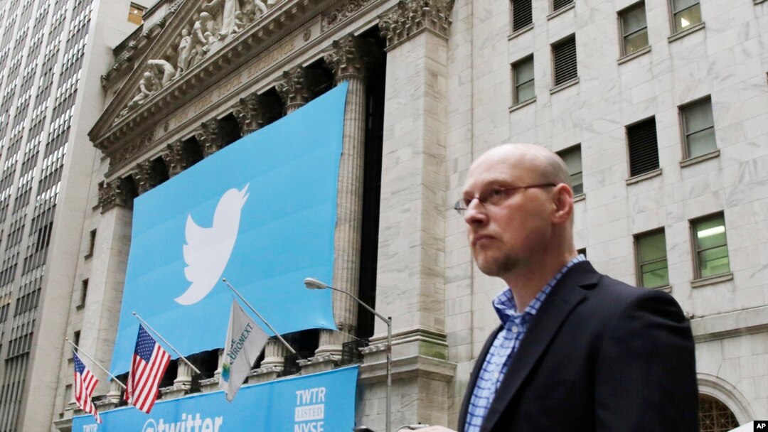 Twitter IPO