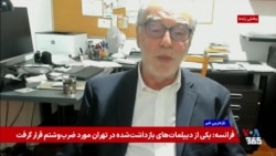 جمهوری اسلامی از عوامل خود در داخل و خارج برای تهدیدهای امنیتی استفاده می کند؛ گفت و گو با احمد رأفت، روزنامه نگار
