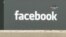 ԲԱՐԻ ԼՈՒՅՍ. Արամ Ավետիսյան՝ Facebook-ն արձագանքում է իր հասցեին հնչեցված քննադատությանը