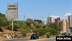 Vista panorámica de edificios en la calle 5 de Julio de Maracaibo, Venezuela, fotografiada el 25 de febrero de 2025.