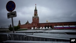Вид Кремля (архивное фото) 