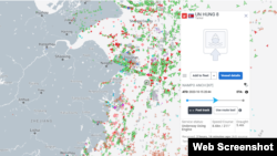 북한 유조선 운흥8호가 27일 저우산 인근 해역에서 발견됐다. 자료=MarineTraffic