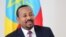 Le Premier ministre éthiopien Abiy Ahmed.