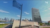 世界各国领导人纷纷抵达纽约，庆祝联合国成立80周年