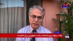 هودشتیان: میانجی‌گری پاکستان، عربستان و ترکیه؛ تلاش برای تبادل امتیاز میان ایران و آمریکا
