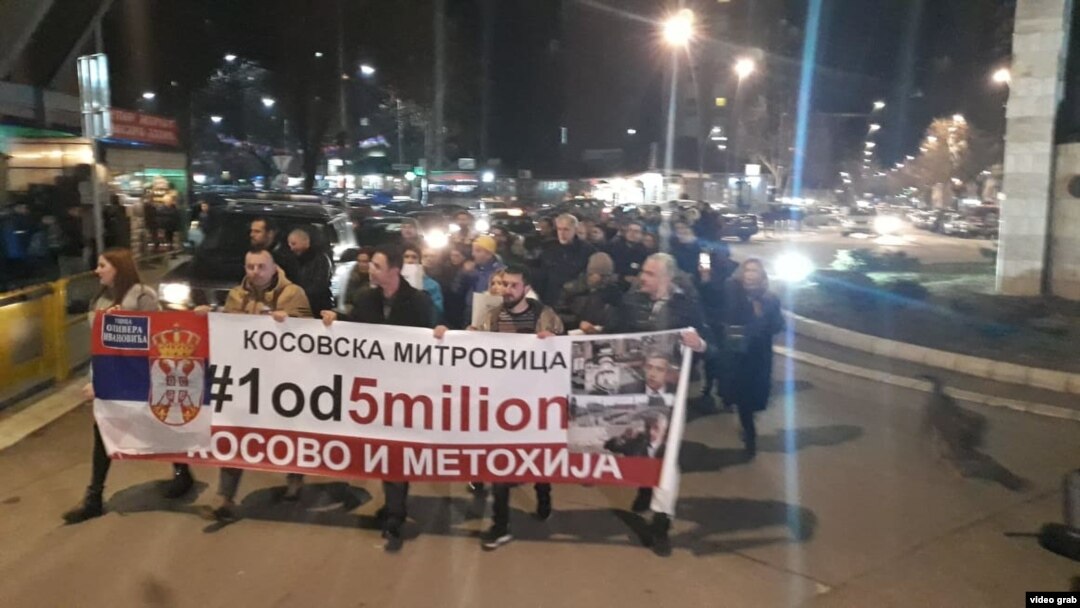 Protest "1 od 5 miliona" u Kosovskoj Mitrovici