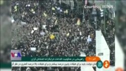 ایران: معاشی مسائل پر جاری احتجاج میں 20 افراد ہلاک